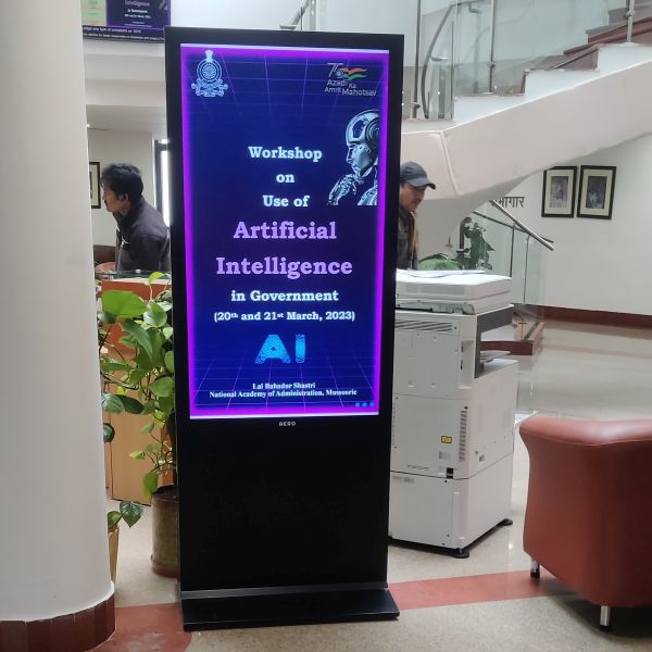 LBSNAA Shortlists Our Solution